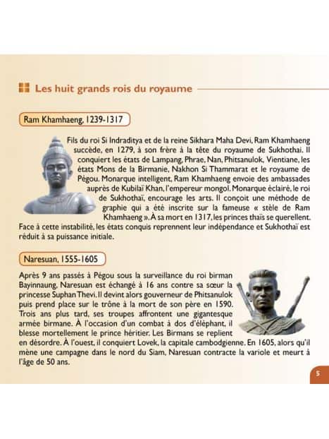 CD Il était une fois la Thaïlande et le Siam