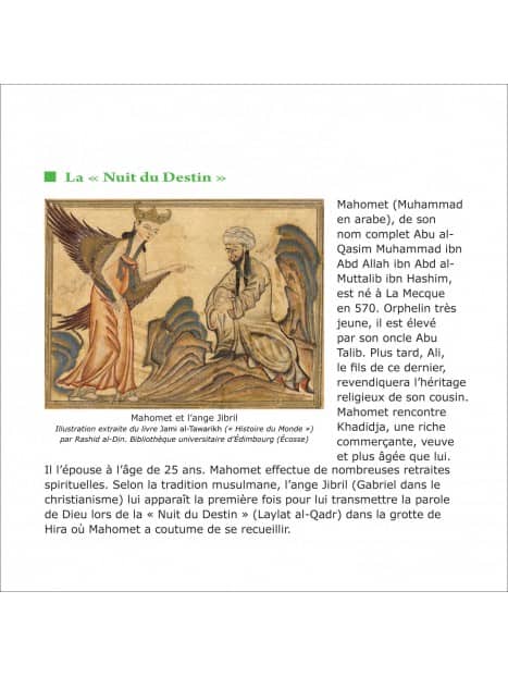 Page intérieure du livret de 16 pages