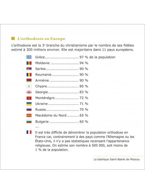 Page intérieure du livret de 16 pages