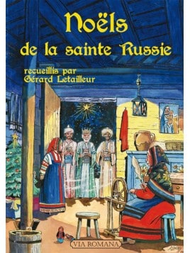Noëls de la sainte Russie