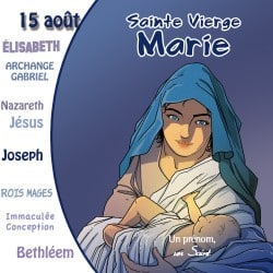 CD Sainte Vierge Marie