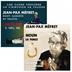 CAMERONE + NOUN : les 2 derniers CD de Jean-Pax Méfret à prix spécial