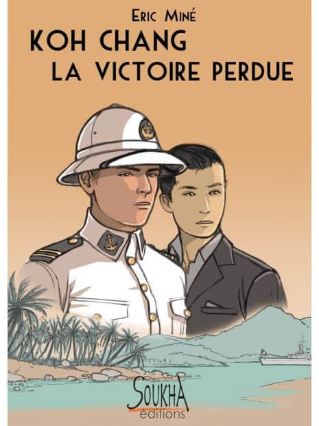 Koh Chang la victoire perdue, Eric Miné